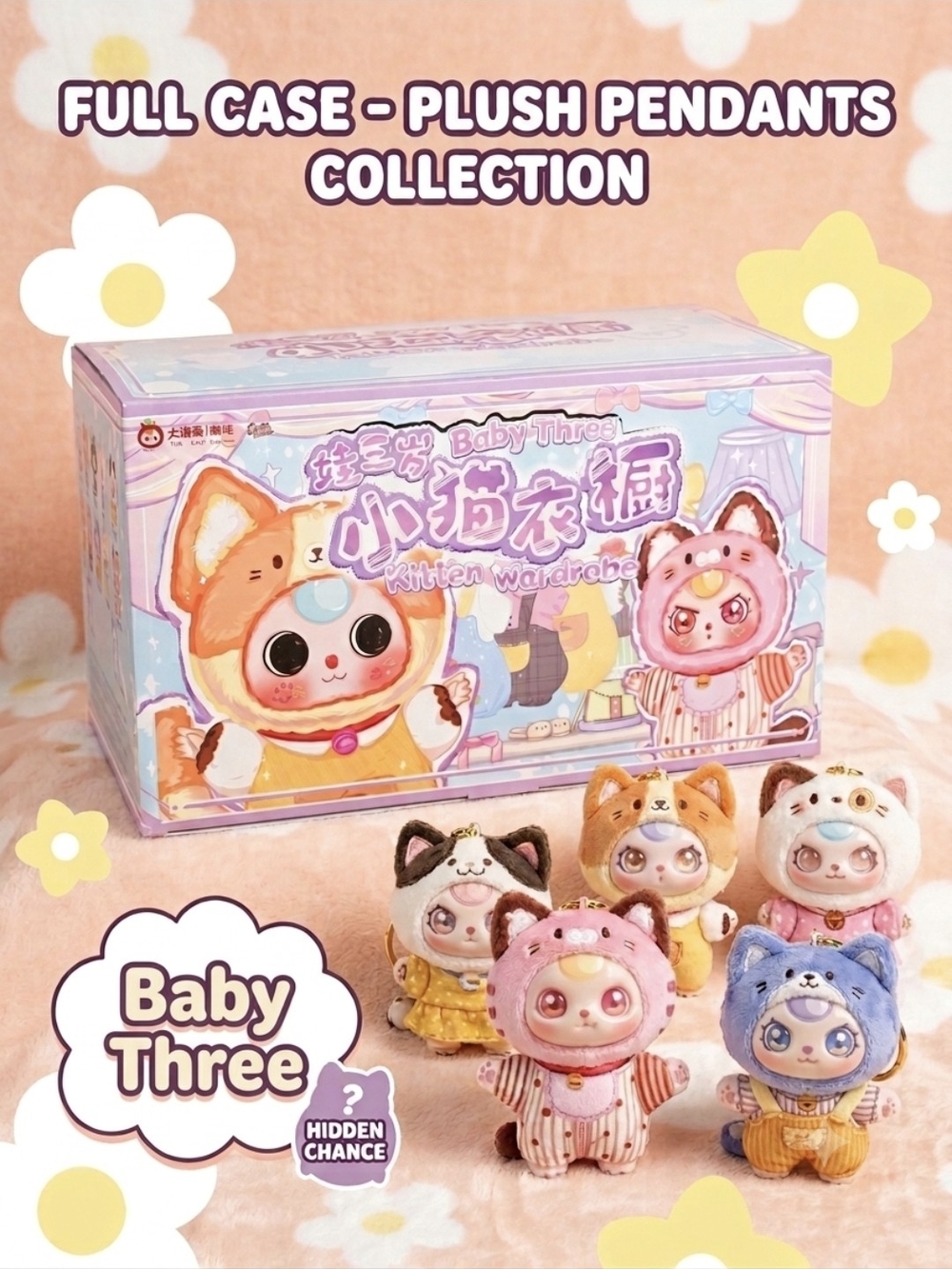 Baby Three Kitten Wardrobe Plush Pendant Set - Assorted Pastel Colors